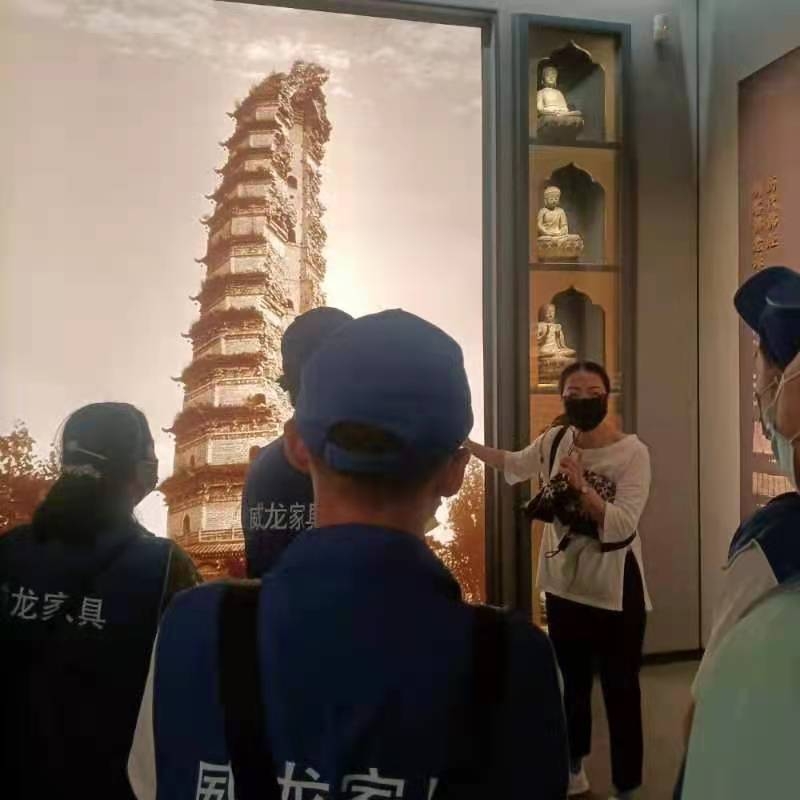 參觀活動