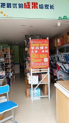武漢武泰閘臨街商鋪轉(zhuǎn)讓 商機與前景分析