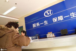高企對中小企業(yè)信用與資金賦能 成果轉(zhuǎn)讓視角下的價(jià)值淺析