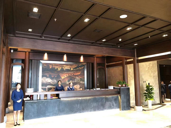 安康美豪麗致酒店